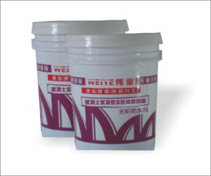 混凝土永凝液水性防水涂料